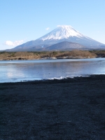 精進湖の富士山のサムネイル写真11