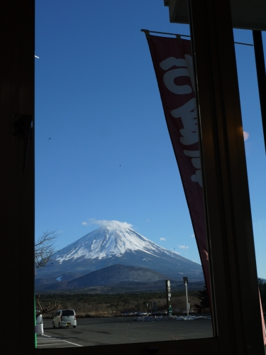 みずうみの富士山の写真1