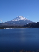 本栖湖の富士山のサムネイル写真2