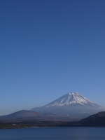 本栖湖の富士山のサムネイル写真1