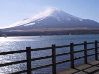山中湖親水公園の富士山のサムネイル写真2