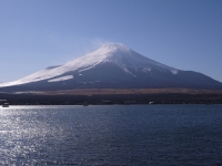 山中湖親水公園の富士山のサムネイル写真4