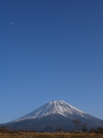 富士ケ嶺公園の富士山のサムネイル写真1