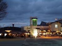道の駅 富士川 楽座の富士山のサムネイル写真1