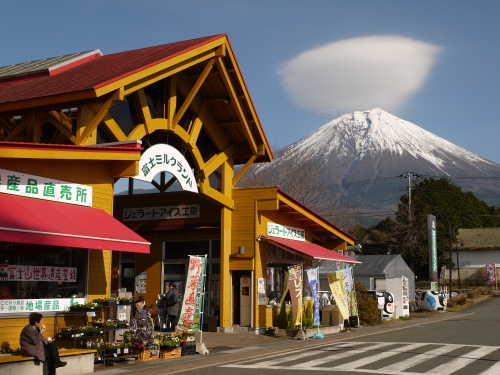 富士ミルクランドの富士山の写真14