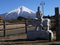 富士ミルクランドの富士山のサムネイル写真6