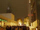 新宿駅南口のイルミネーションの写真のサムネイル写真23