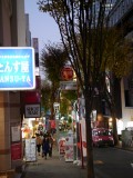 夜の神楽坂の写真のサムネイル写真7